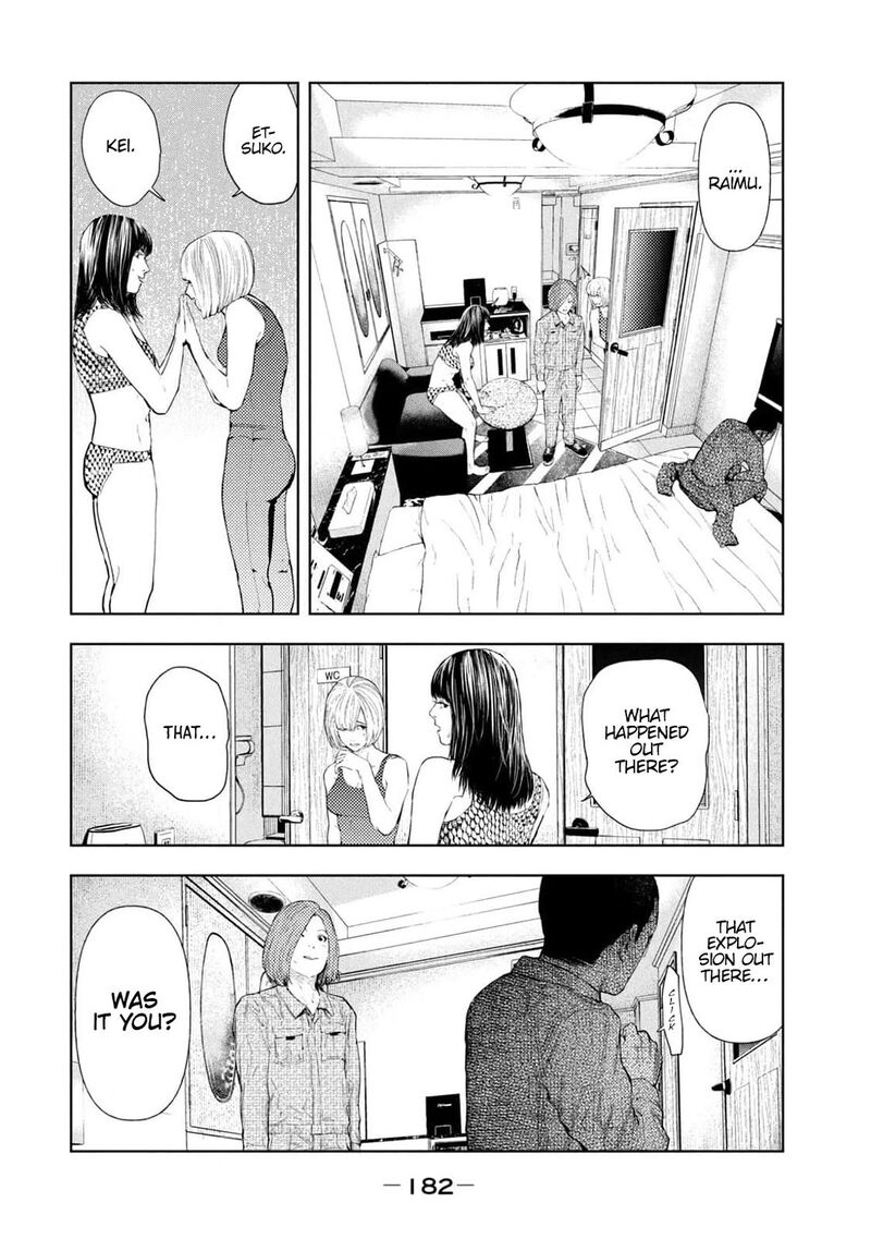 Amateur Vigilante 32 15