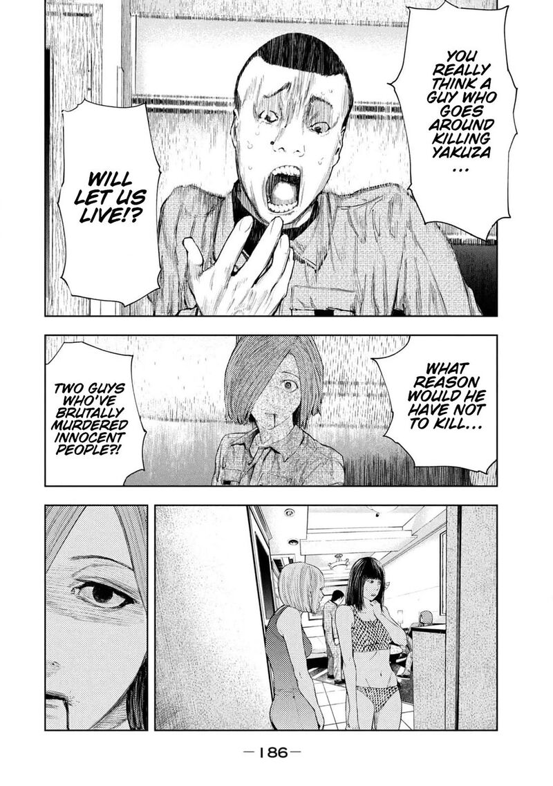 Amateur Vigilante 32 19