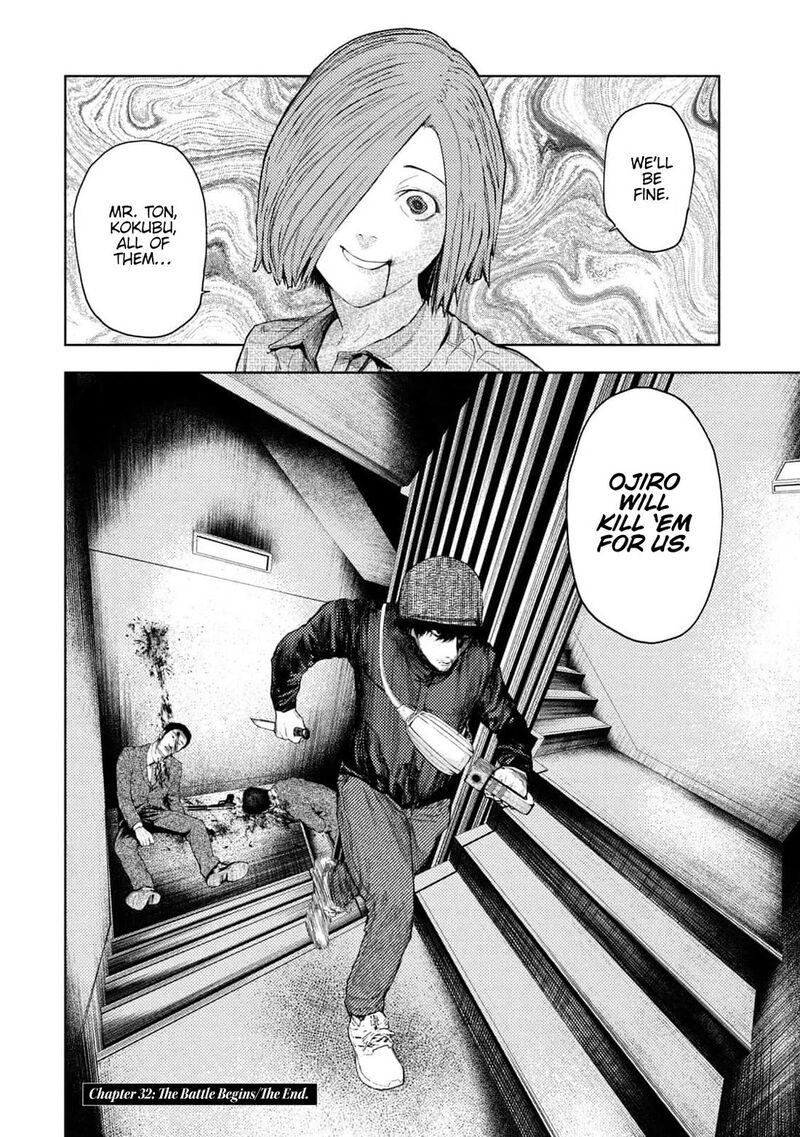 Amateur Vigilante 32 21