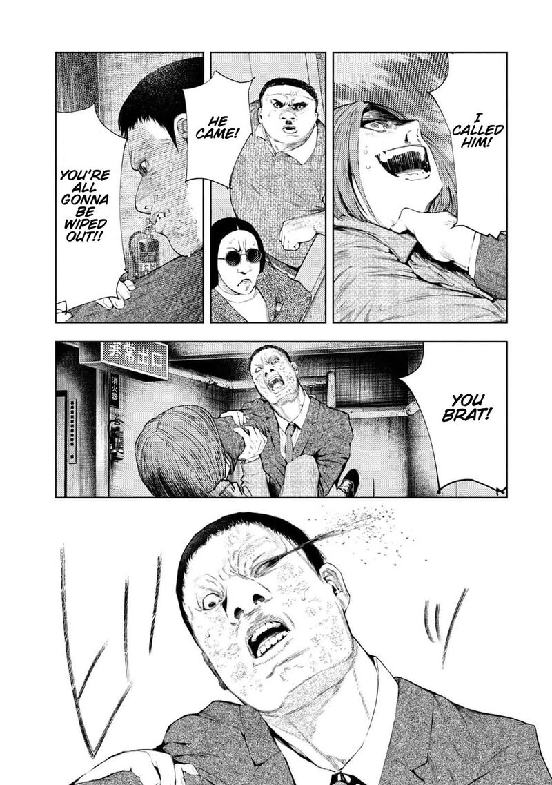 Amateur Vigilante 32 4