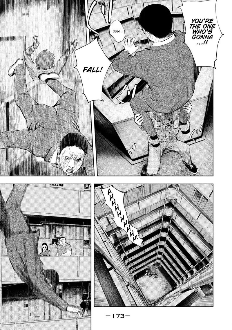 Amateur Vigilante 32 6