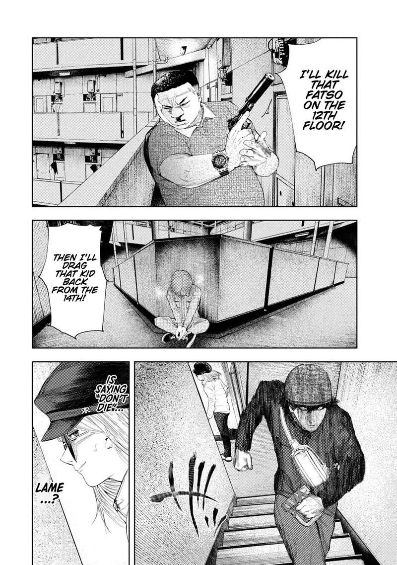 Amateur Vigilante 32 9