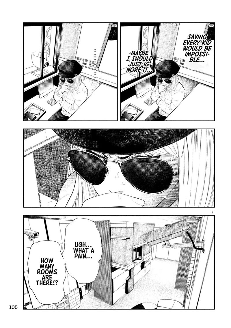 Amateur Vigilante 33 11