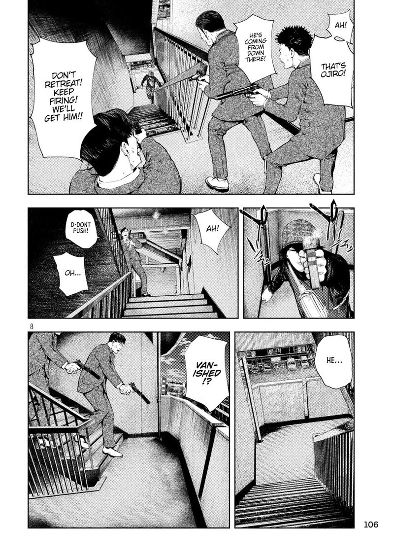 Amateur Vigilante 33 12