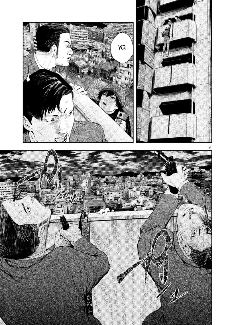 Amateur Vigilante 33 13