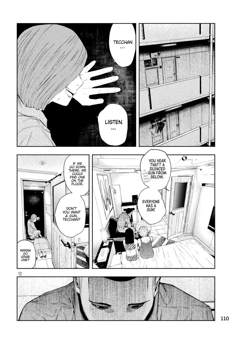 Amateur Vigilante 33 15