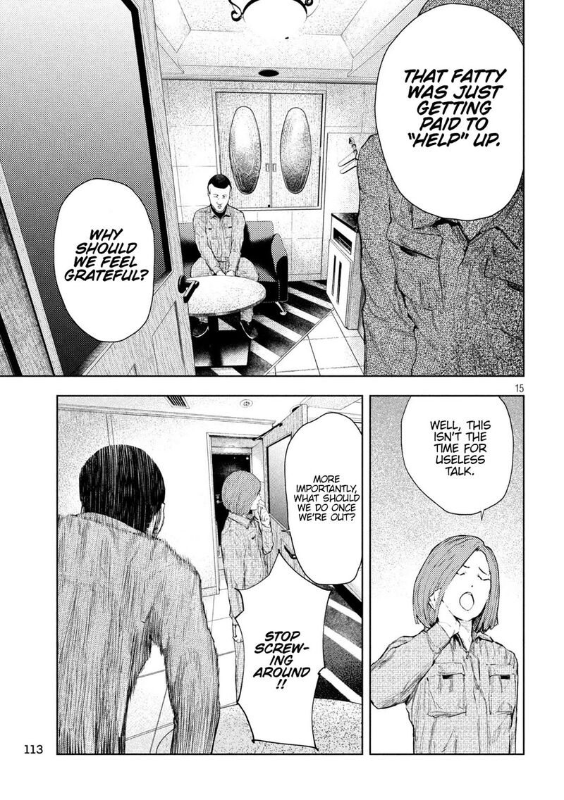 Amateur Vigilante 33 18