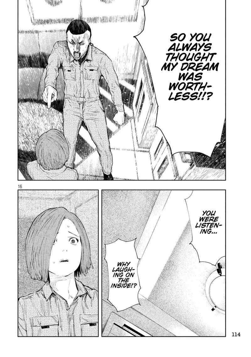 Amateur Vigilante 33 19