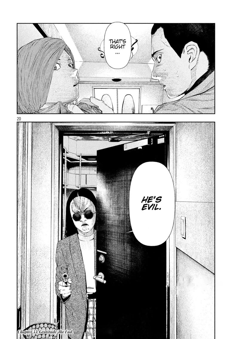 Amateur Vigilante 33 23