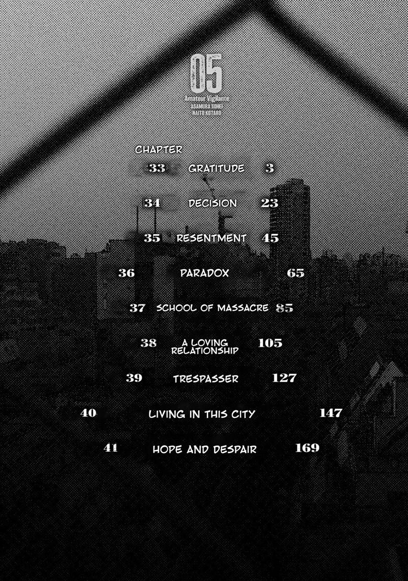 Amateur Vigilante 33 4