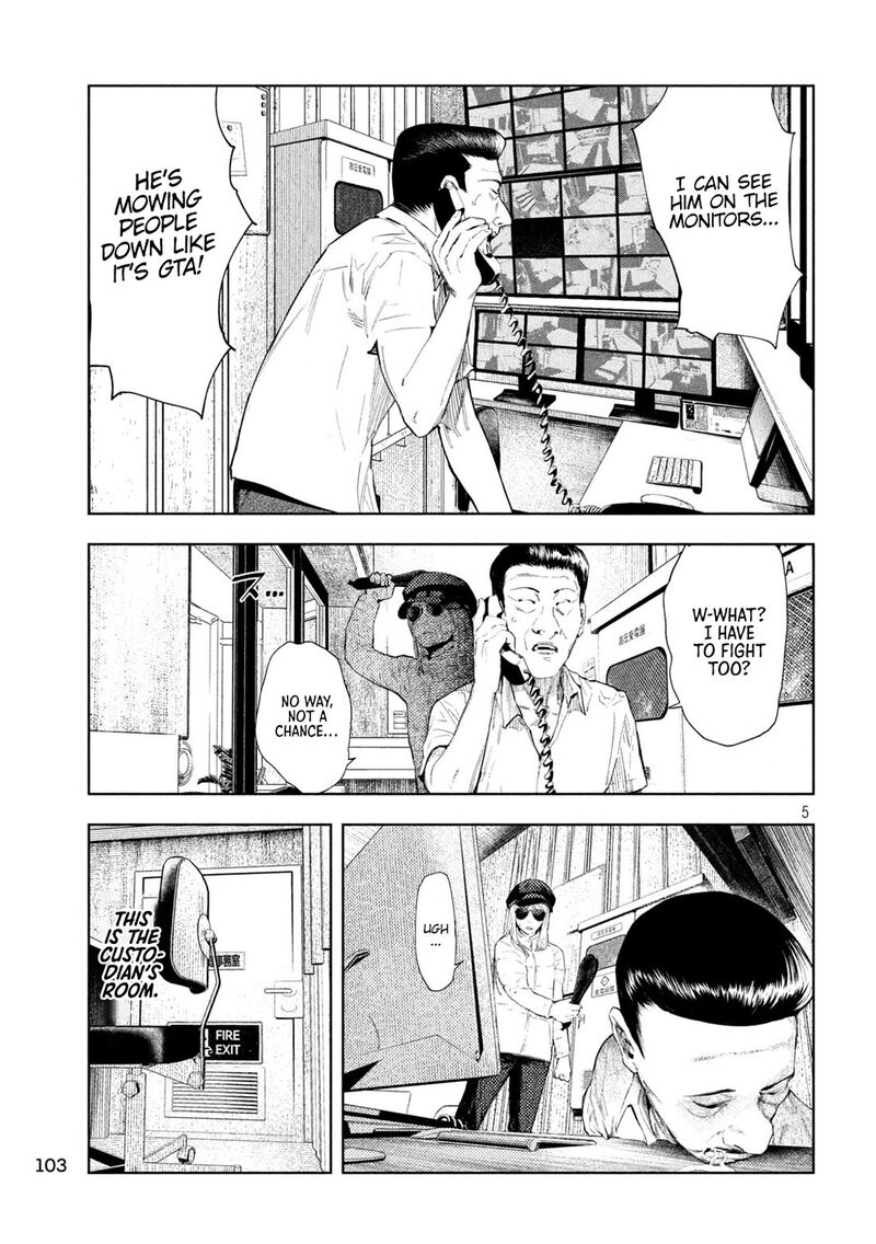 Amateur Vigilante 33 9