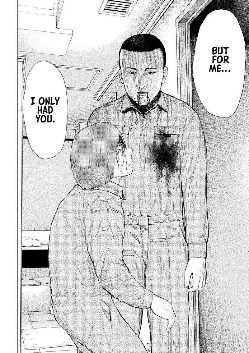 Amateur Vigilante 34 12