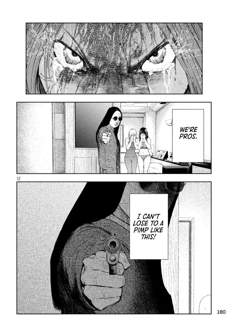 Amateur Vigilante 35 11