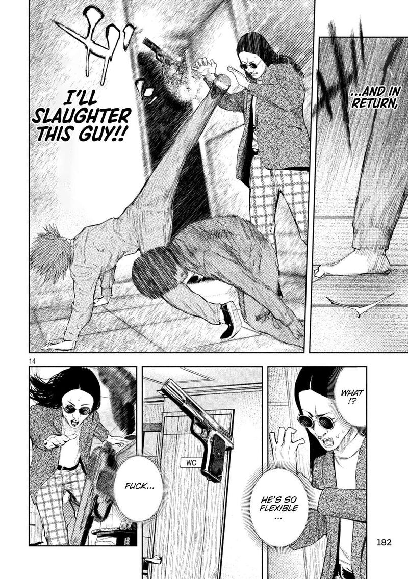 Amateur Vigilante 35 13