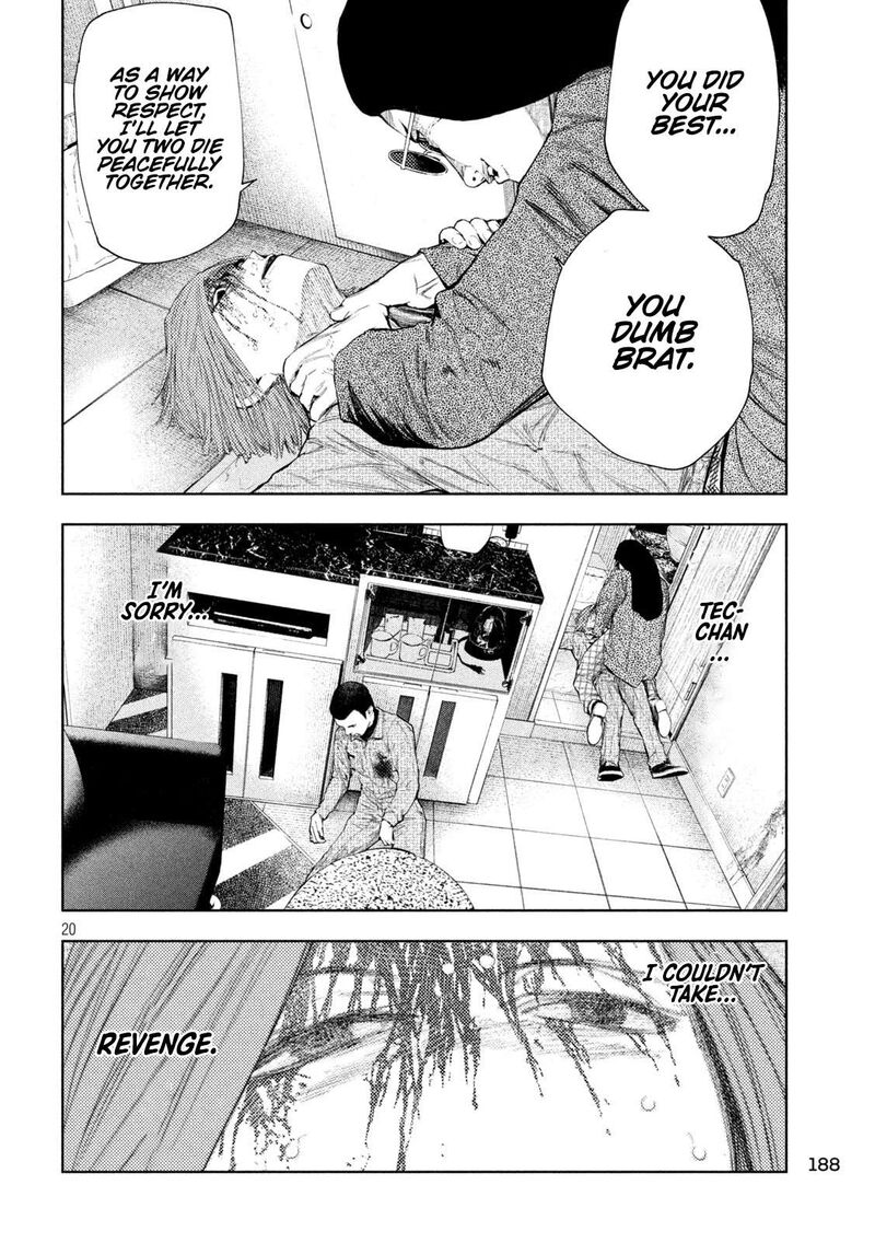 Amateur Vigilante 35 19