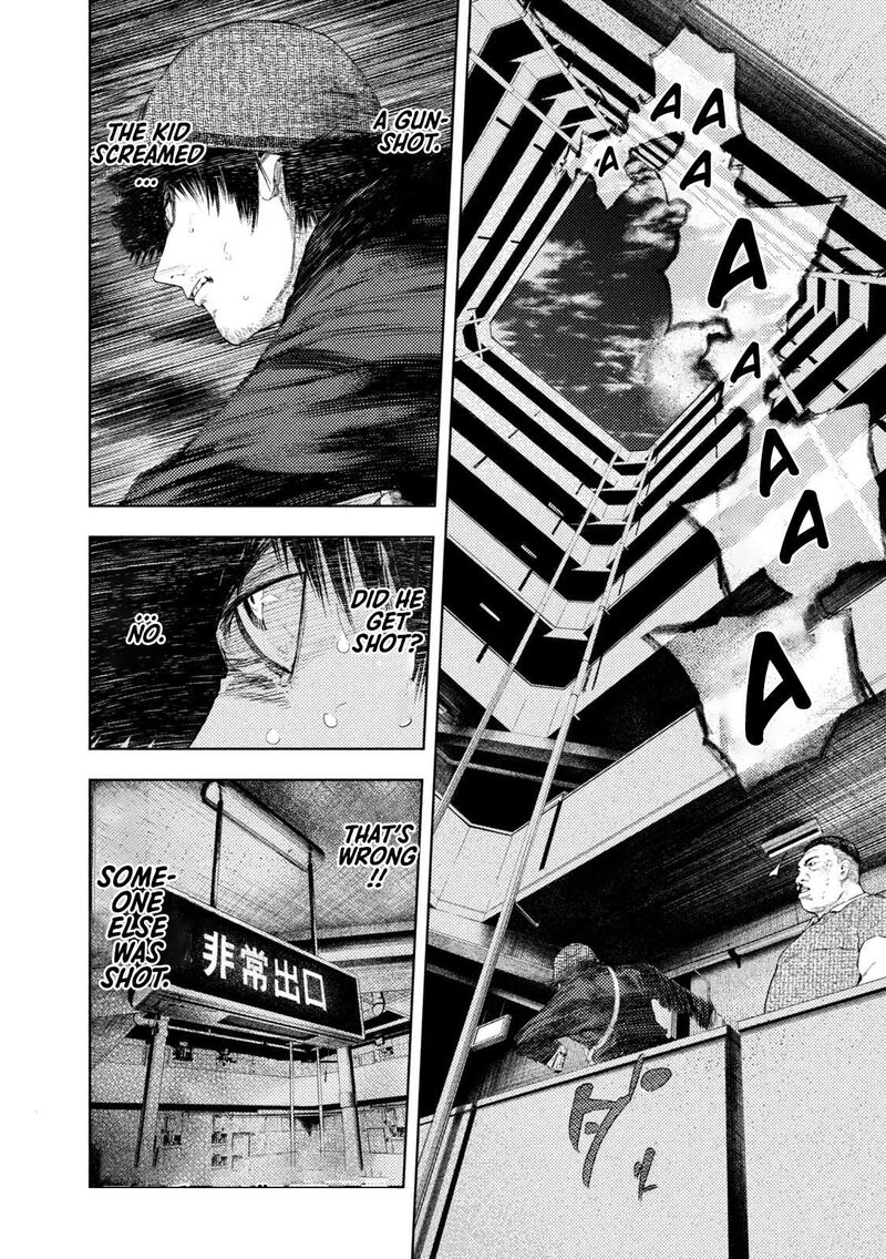 Amateur Vigilante 35 2