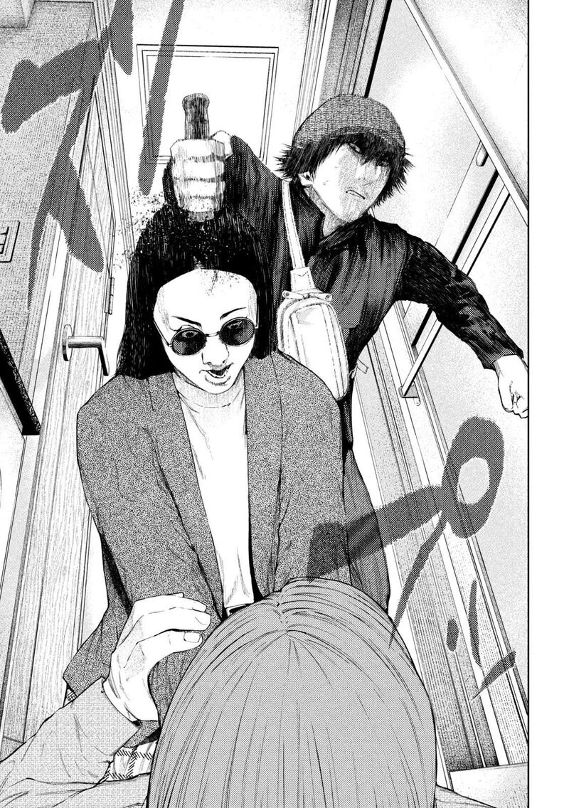 Amateur Vigilante 35 20