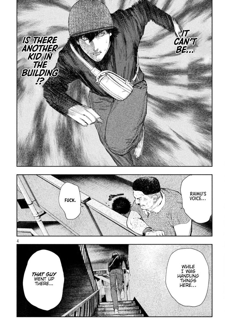 Amateur Vigilante 35 3