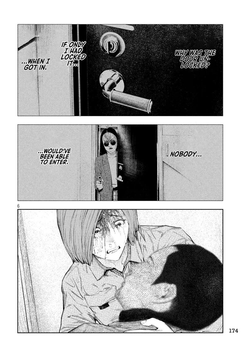 Amateur Vigilante 35 5