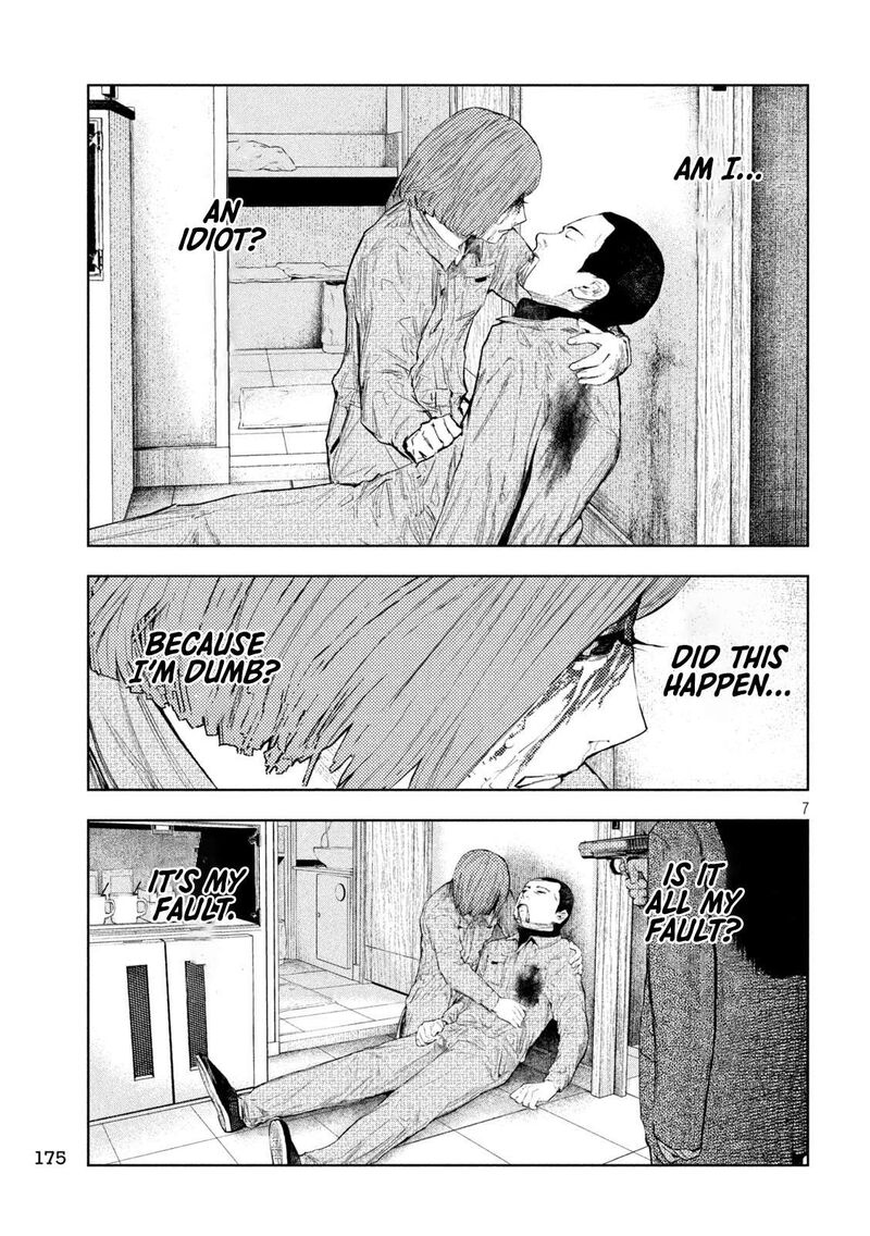 Amateur Vigilante 35 6