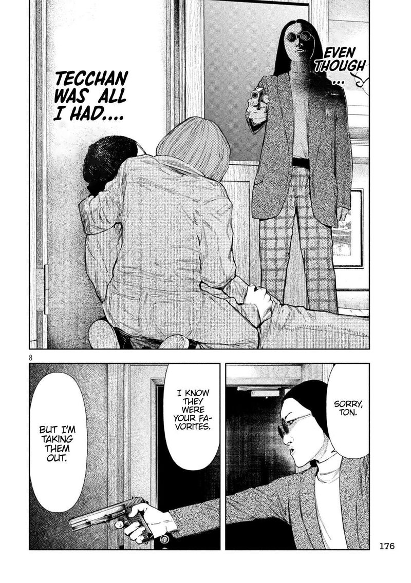 Amateur Vigilante 35 7