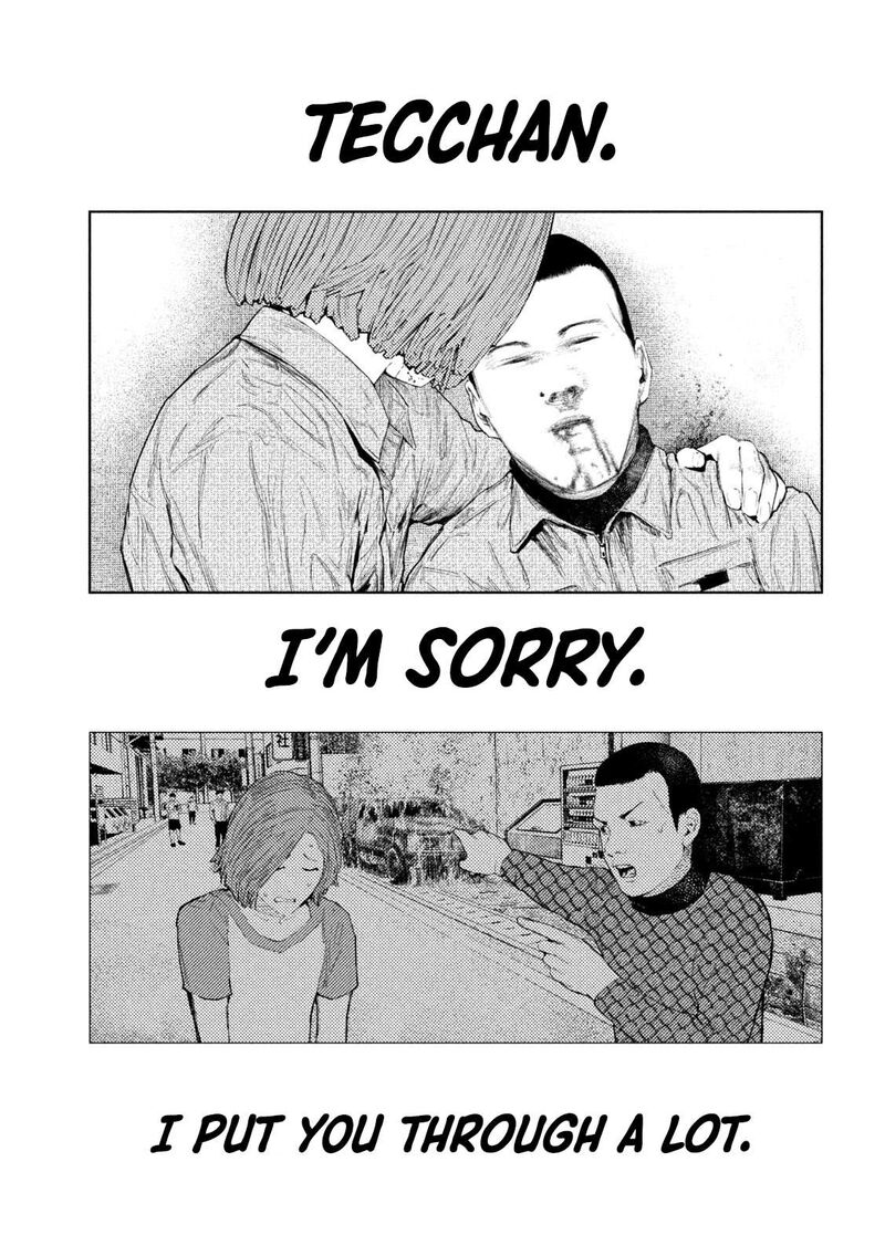 Amateur Vigilante 35 8