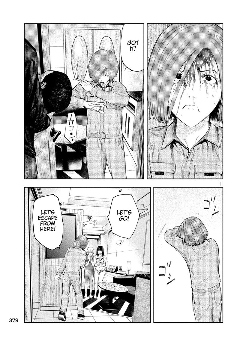 Amateur Vigilante 36 11