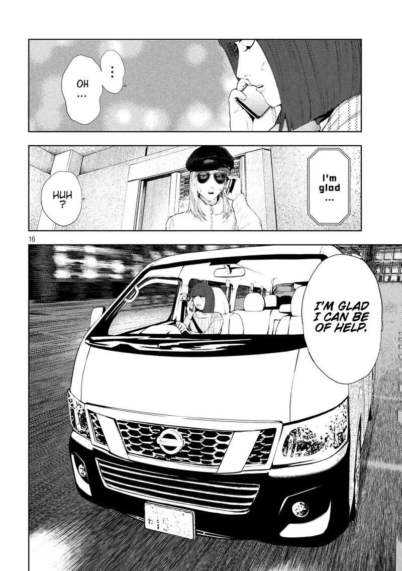 Amateur Vigilante 36 16