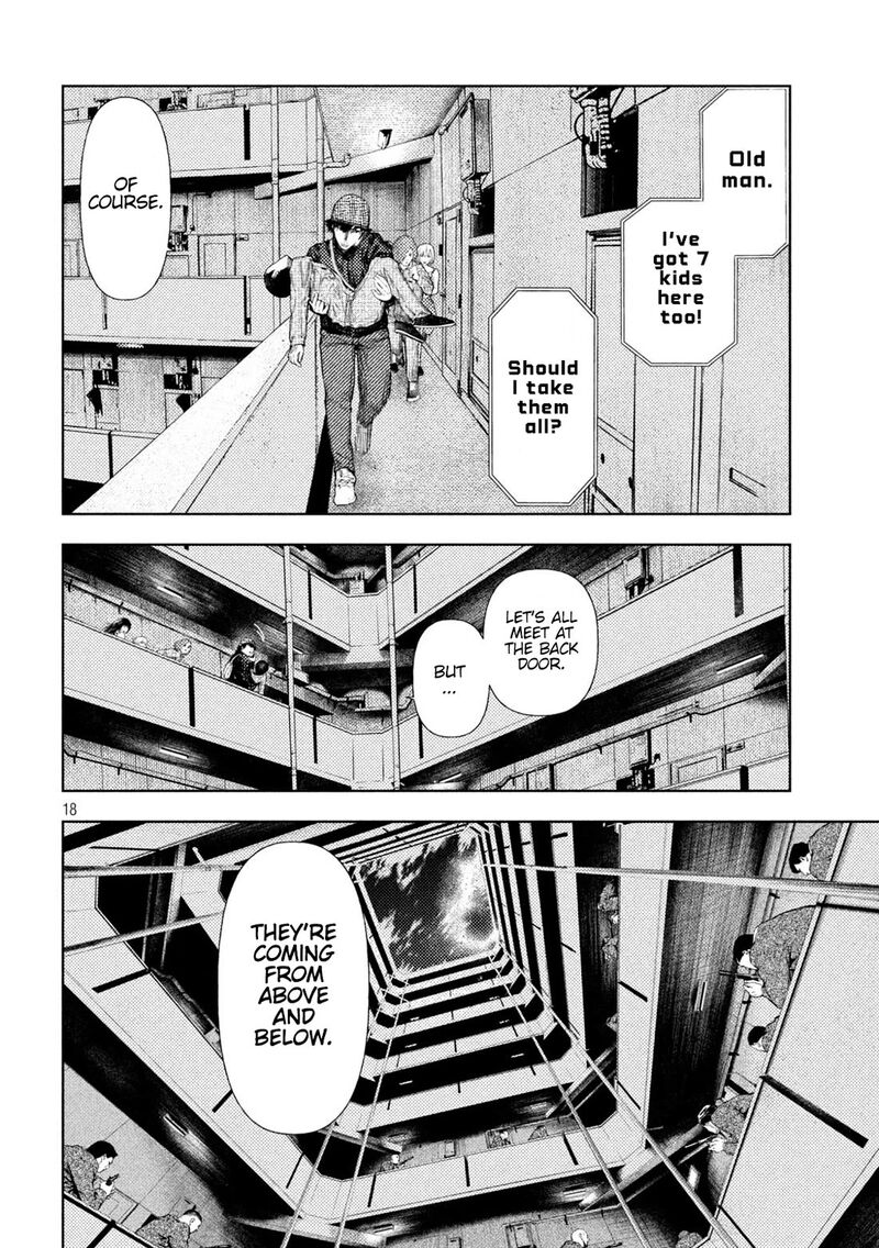 Amateur Vigilante 36 18