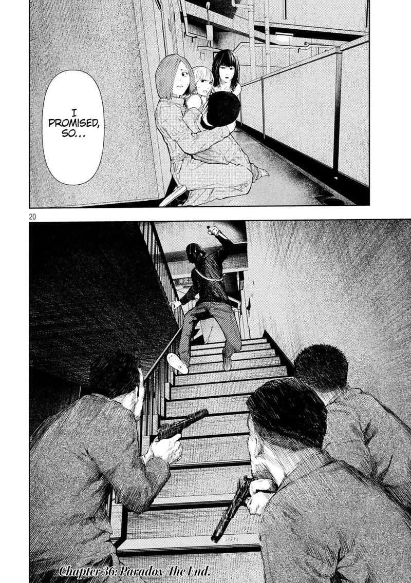 Amateur Vigilante 36 20