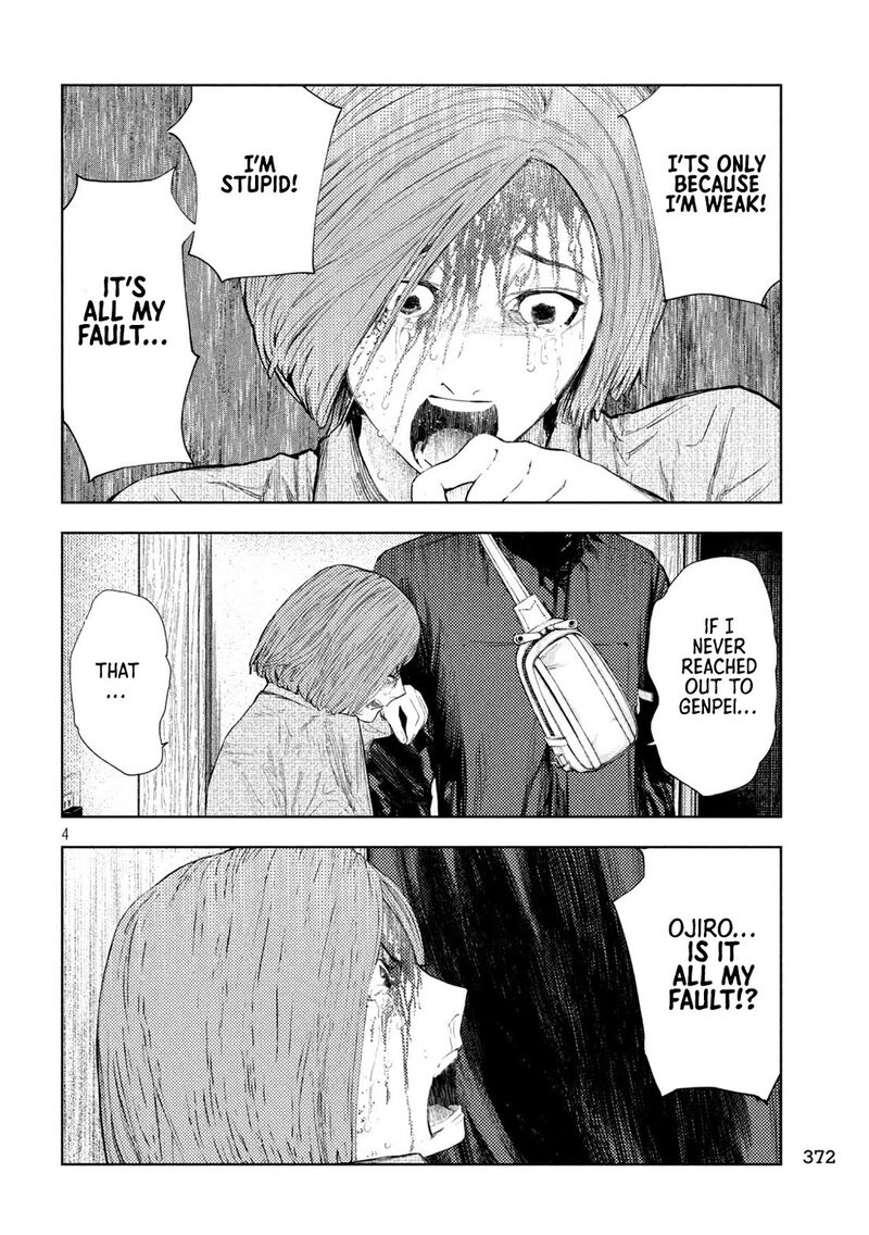 Amateur Vigilante 36 4