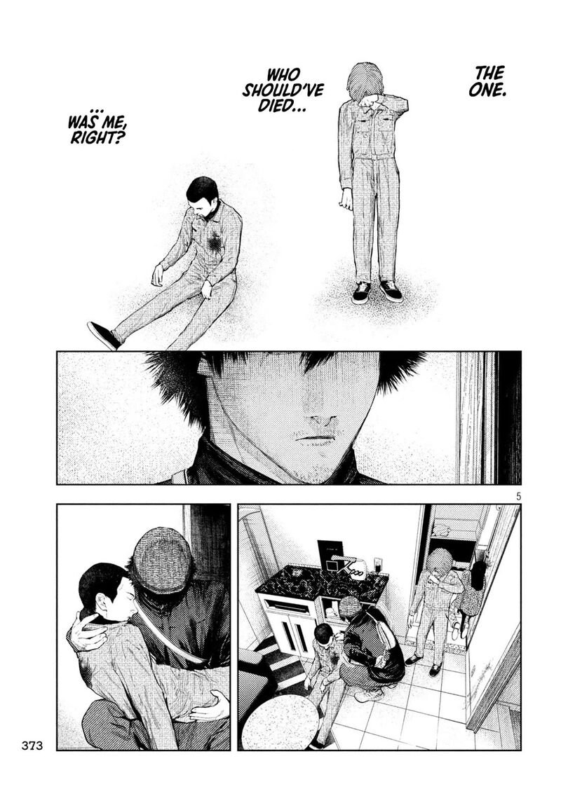 Amateur Vigilante 36 5