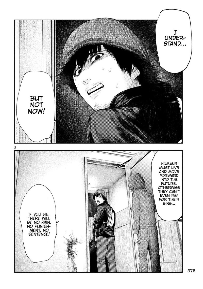 Amateur Vigilante 36 8