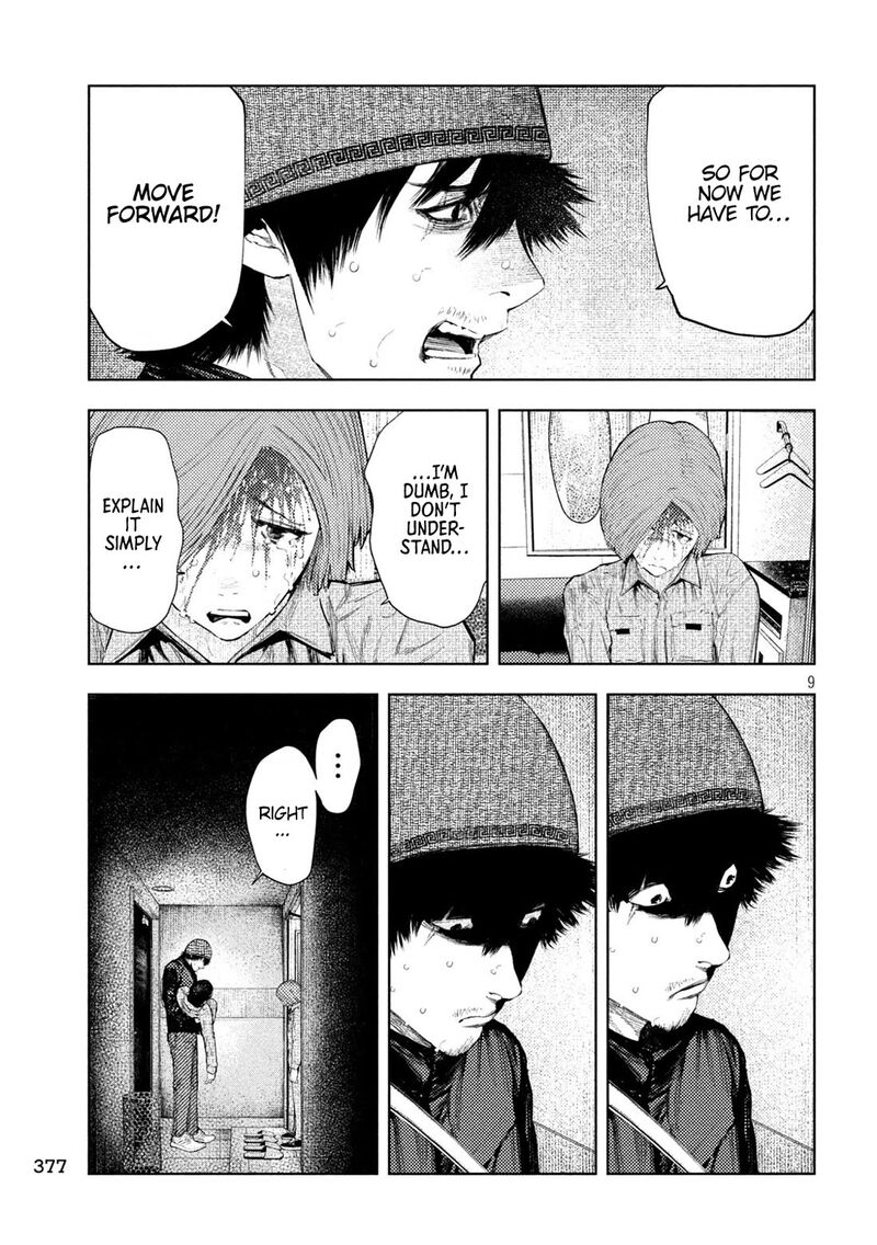 Amateur Vigilante 36 9