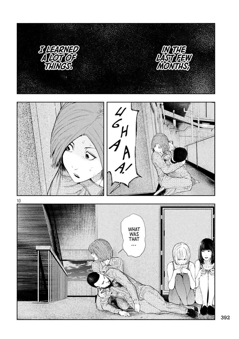 Amateur Vigilante 37 10