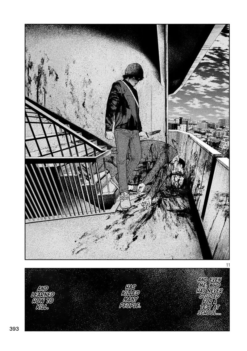 Amateur Vigilante 37 11