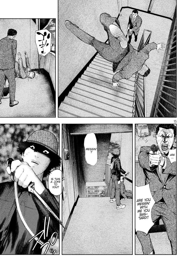 Amateur Vigilante 37 15