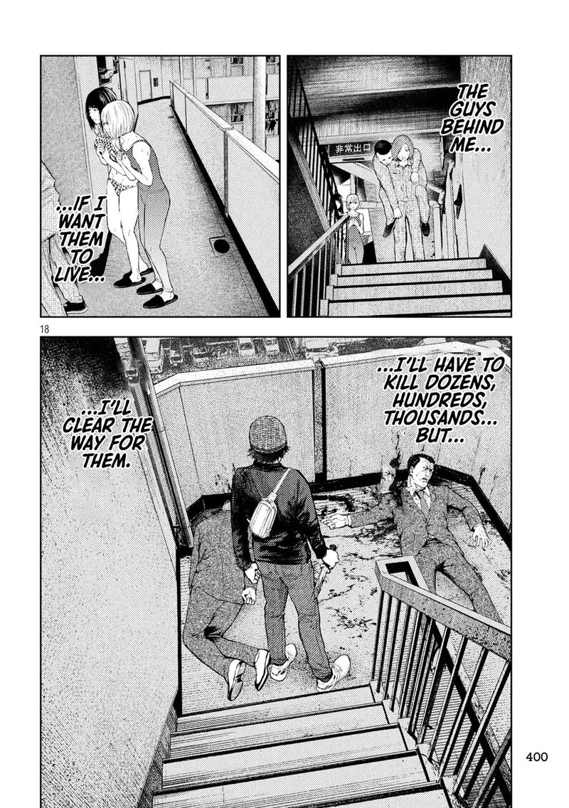 Amateur Vigilante 37 18