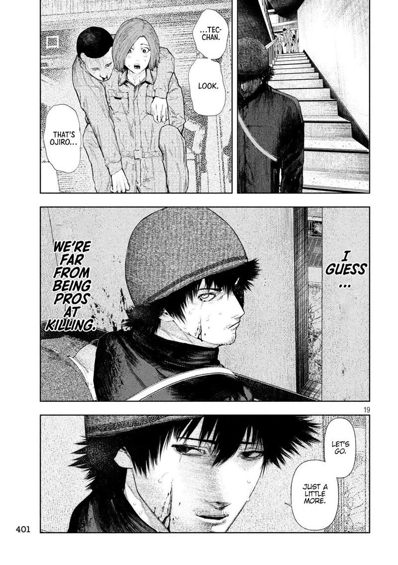 Amateur Vigilante 37 19