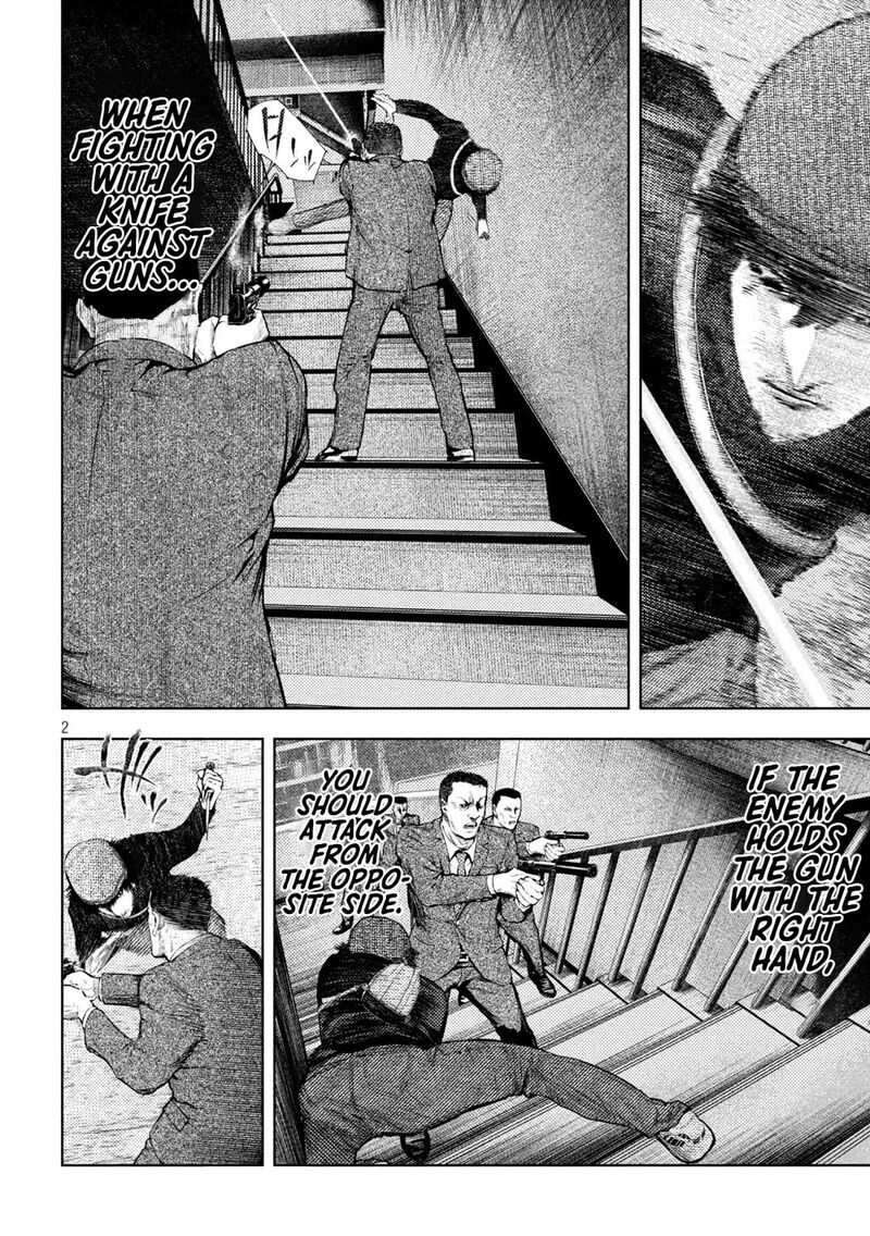 Amateur Vigilante 37 2