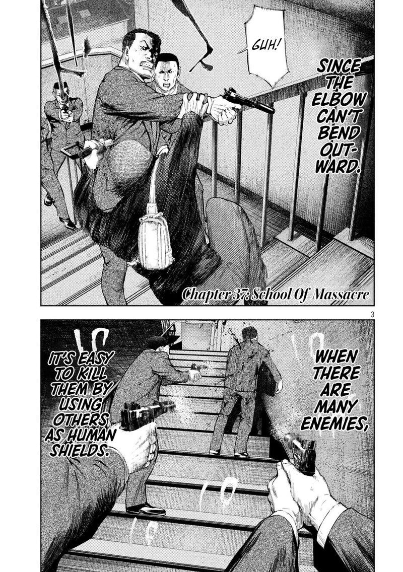 Amateur Vigilante 37 3