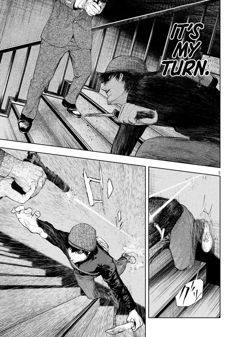 Amateur Vigilante 37 5