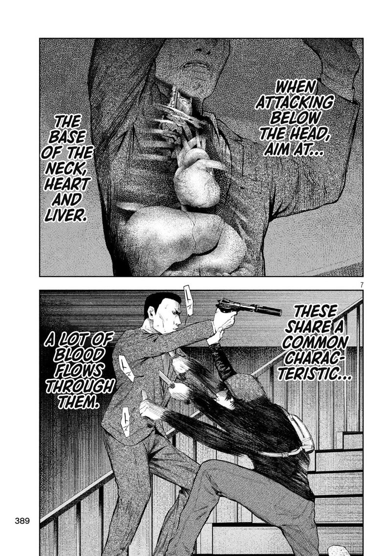 Amateur Vigilante 37 7