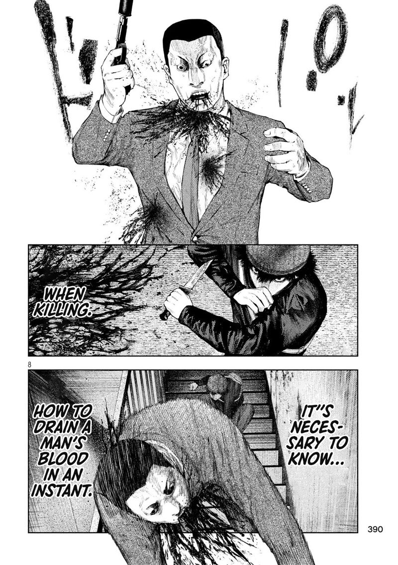 Amateur Vigilante 37 8