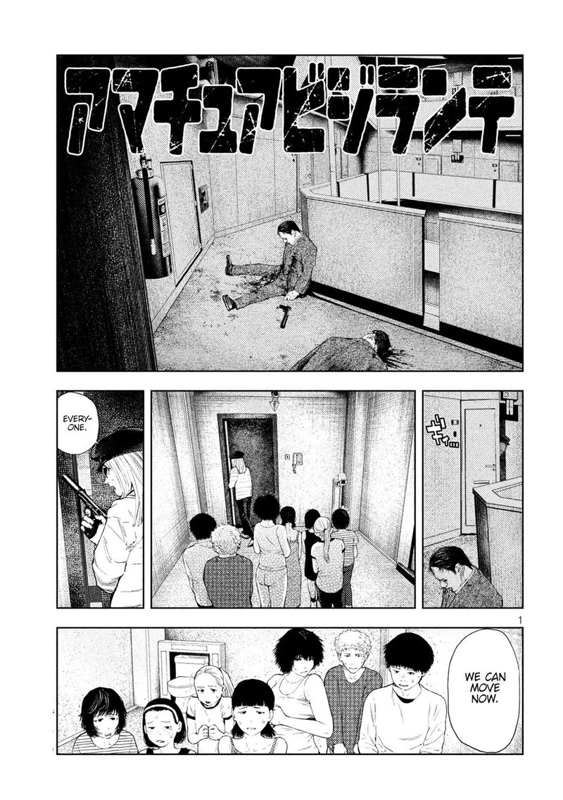 Amateur Vigilante 38 1