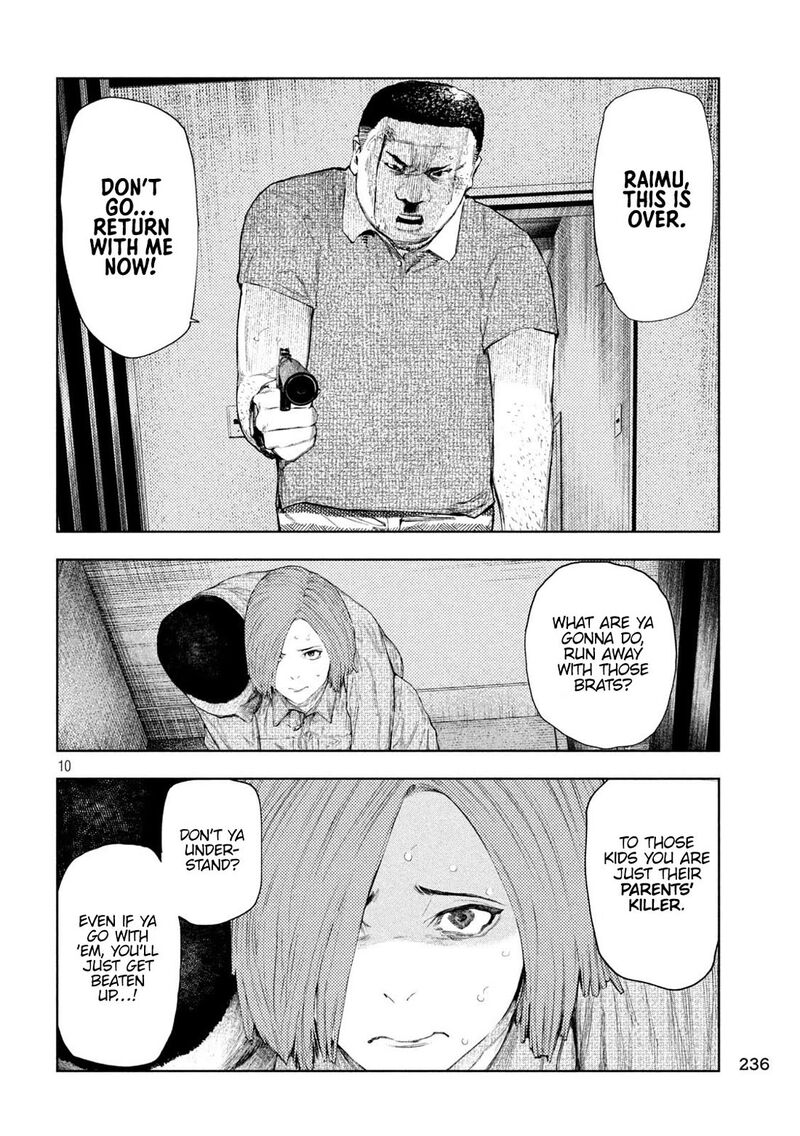 Amateur Vigilante 38 10