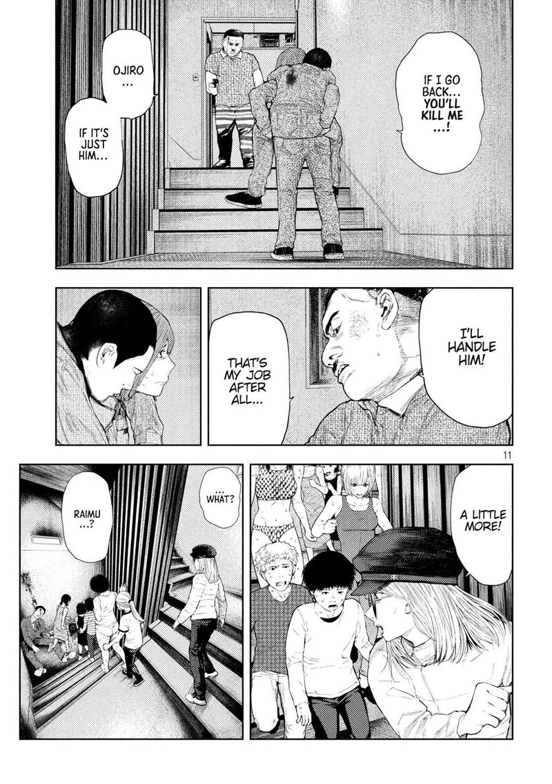 Amateur Vigilante 38 11