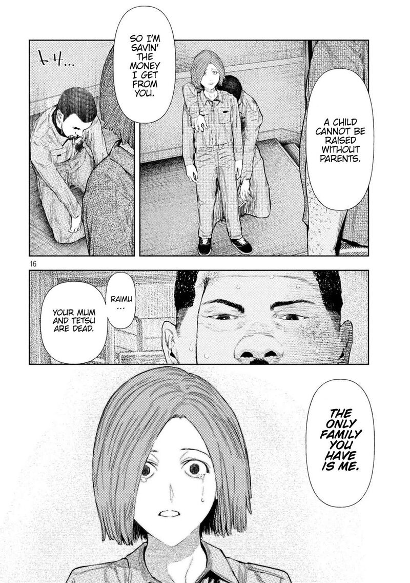 Amateur Vigilante 38 16