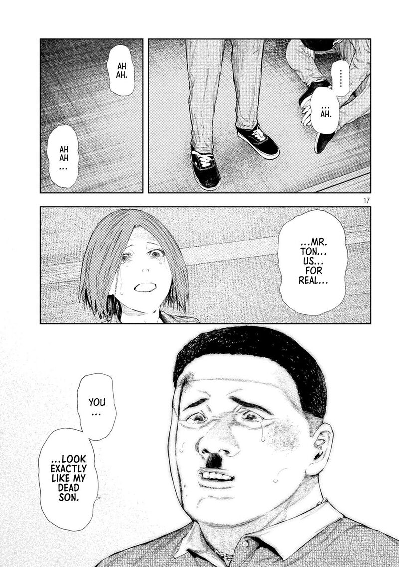 Amateur Vigilante 38 17