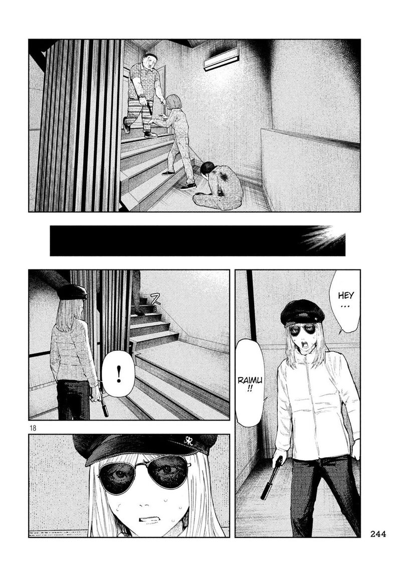 Amateur Vigilante 38 18